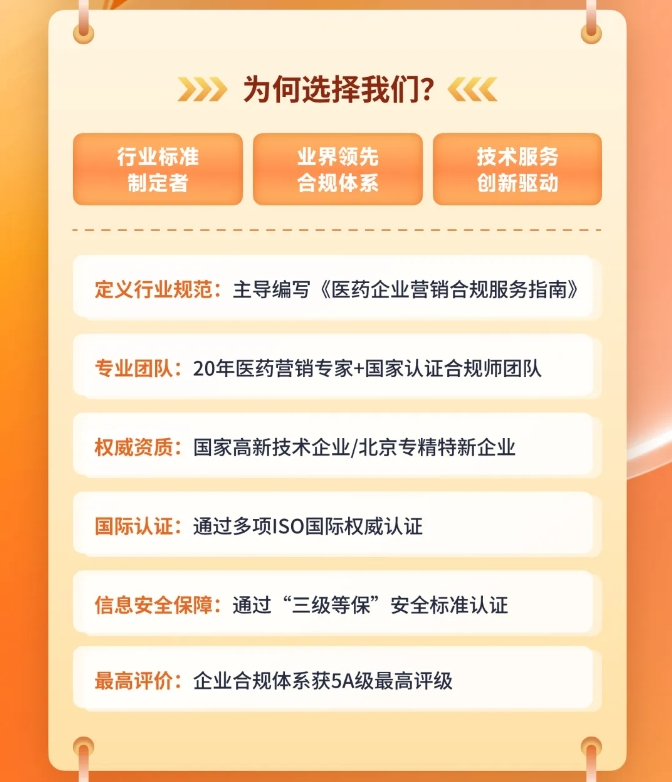 微信截图_20250311092703.png